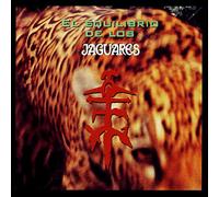 El Equilibrio De Los Jaguares [Vinilo]