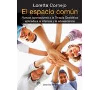 El Espacio Común (ebook)