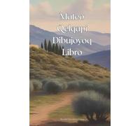 El Evangelio de Mateo Ilustrado (Edición Quechua): Kastilla simipi t’ikray, devocional rikch’anachiykunawan