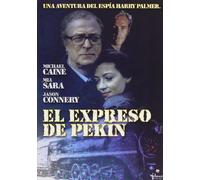 EL EXPRESO DE PEKIN [Reino Unido] [DVD]