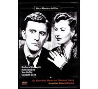 EL EXTRAÑO AMOR DE MARTHA IVERS JOYAS DEL CINE [DVD]