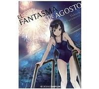 El fantasma de agosto (manga)