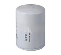 El filtro 16405 T9005 V5710 es adecuado for el separador de agua y aceite TD27 1520843G00(15208 43G00 Filter Element)