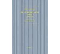 El funcionario dijo: Un relato (TRESMOLINS)