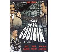 El furor de la codicia