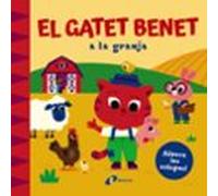 El Gatet Benet A La Granja