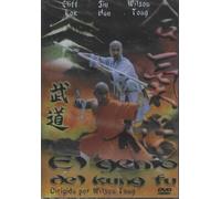 El Genio del Kung Fu DVD