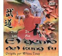 El Genio del Kung Fu, DVD Edición Sobre