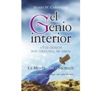 El Genio Interior: Tus Deseos Son Ordenes Mi Amo