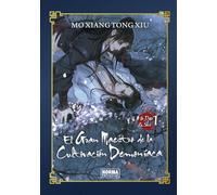 EL GRAN MAESTRO DE LA CULTIVACION DEMONIACA 01. NOVELA ED. ESPECIAL: 1 (GRANDMASTER OF DEMONIC CULTIVATION (MO DAO ZU SHI))