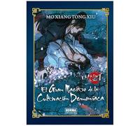 EL GRAN MAESTRO DE LA CULTIVACION DEMONIACA 01. NOVELA ED. ESPECIAL (2A EDICIÓN) (GRANDMASTER OF DEMONIC CULTIVATION (MO DAO ZU SHI))