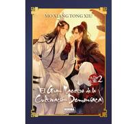 EL GRAN MAESTRO DE LA CULTIVACION DEMONIACA 02. NOVELA ED. ESPECIAL: 2 (GRANDMASTER OF DEMONIC CULTIVATION (MO DAO ZU SHI))