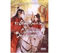 El gran maestro de la cultivacion demoniaca 03. novela | Mò Xiāng Tóng Xiù