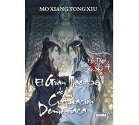 EL GRAN MAESTRO DE LA CULTIVACION DEMONIACA 04. NOVELA: 4 (GRANDMASTER OF DEMONIC CULTIVATION (MO DAO ZU SHI))