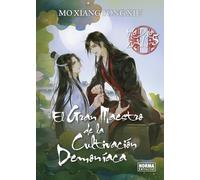 EL GRAN MAESTRO DE LA CULTIVACION DEMONIACA 05. NOVELA: 5 (GRANDMASTER OF DEMONIC CULTIVATION (MO DAO ZU SHI))