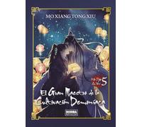 EL GRAN MAESTRO DE LA CULTIVACION DEMONIACA 05. NOVELA ED. ESPECIAL (GRANDMASTER OF DEMONIC CULTIVATION (MO DAO ZU SHI))