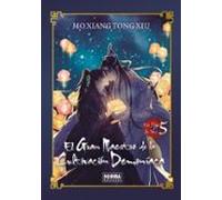 EL GRAN MAESTRO DE LA CULTIVACION DEMONIACA 05. NOVELA ED. ESPECIAL: 5 (GRANDMASTER OF DEMONIC CULTIVATION (MO DAO ZU SHI))