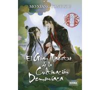 El gran maestro de la cultivación demoníaca 5 | Mò Xiāng Tóng Xiù