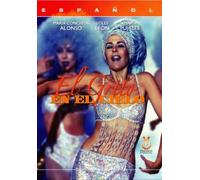 El_grito_en_el_cielo [Reino Unido] [DVD]