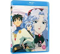 El-Hazard: The Alternative World (Standard Edition) [Blu-ray]