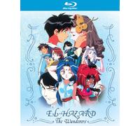 El-hazard The Wanderers Blu-ray Collection [USA] [Blu-ray]