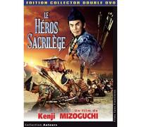 El héroe sacrílego (Nueva historia del clan Taira) / Legend of the Taira Clan ( Shin heike monogatari ) ( The Sacrilegious Hero ) [ Origen Francés, Ningun Idioma Espanol ]