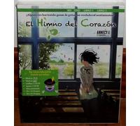 EL HIMNO DEL CORAZON EDICION COLECCIONISTA BR+DVD+2 LIBROS NUEVO ANIMACION