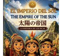 El Imperio del Sol: The Empire of the Sun/太陽の帝国 (Taiyō no Teikoku)