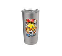 El Judo Es Mi Superpoder: Un Simpático Pato Japonés Que Vaso térmico de acero inoxidable de doble pared