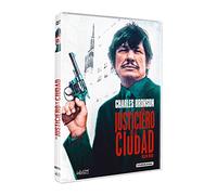 El justiciero de la ciudad [DVD]