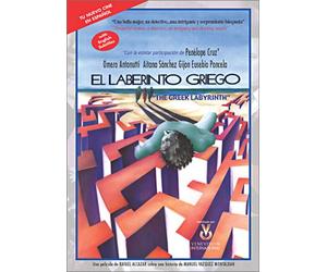El Laberinto Griego [Reino Unido] [DVD]