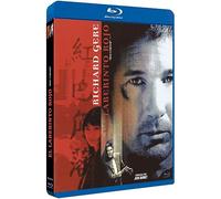 El Laberinto Rojo BD 1997 Red Corner [Blu-ray]
