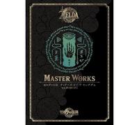 El Legendario De Zelda Lágrimas Del Reino Libro De Obras Maestras JAPÓN OFICIAL