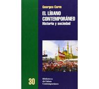 El Líbano contemporáneo (BIBLIOTECA DEL ISLAM CONTEMPORANEO)