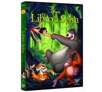 El Libro De La Selva (2014)