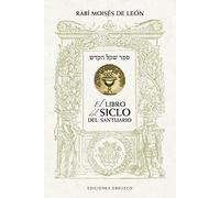 El libro del siclo del santuario (Cábala y judaísmo)
