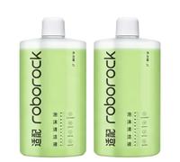 El limpiador de pisos es compatible con Roborock F25 ACE/F25 Ultra | Limpiador de pisos con aroma a jazmín de 1 litro, apto for F25 ACE/F25 Ultra, con un aroma suave y natural(2PCS)