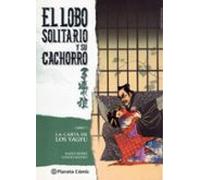 El Lobo Solitario Y Su Cachorro (libro 7). La Carta De Los Yagyu