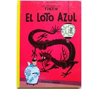 El Loto Azul (cartoné) (LAS AVENTURAS DE TINTIN CARTONE)