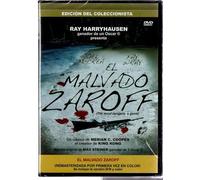 El malvado Zaroff [DVD]