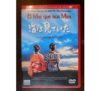 El Mar Que Nos Mira [DVD]