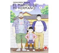 El marido de mi hermano 1 (MANGA)