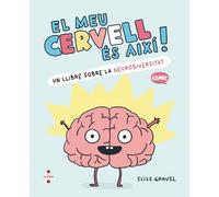 El meu cervell és així (CRUILLA)