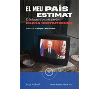 El meu país estimat: Cròniques d'un país perdut: 034 (No-ficció)