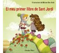 El meu primer llibre de Sant Jordi (Llibres de Sant Jordi)