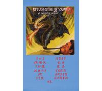 El Michels Affair - Return To The 37Th Chamber [Casete]