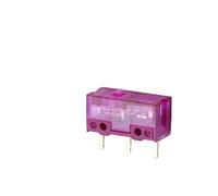 El microinterruptor de ratón de 4 piezas de Purple Gold tiene 150 millones de microinterruptores y una vida útil de transparencia negra de 100 millones.(4PCS 0.55N purple)