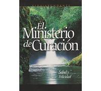 El Ministerio de Curacion