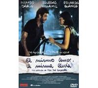 El Mismo Amor, La Misma Lluvia [DVD]