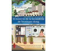 El misterio de la lavandería de Yeonnam-dong: El besteller coreano que ha fascinado a lectores en todo el mundo (Novela)